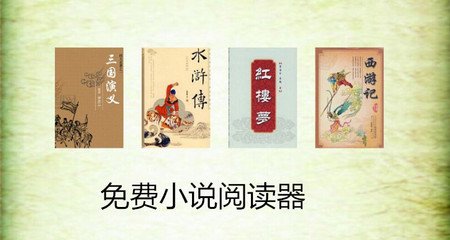 开运体育官网登录入口